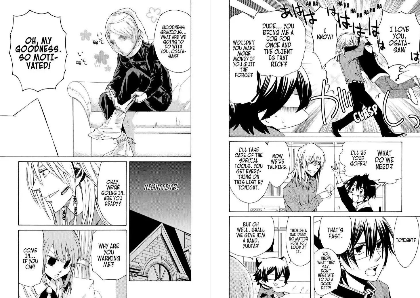 Cuticle Detective Chapter 46 6